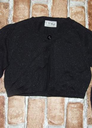 Кофта болеро девочке 5 - 6 лет next