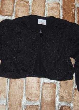 Кофта болеро девочке 5 - 6 лет next