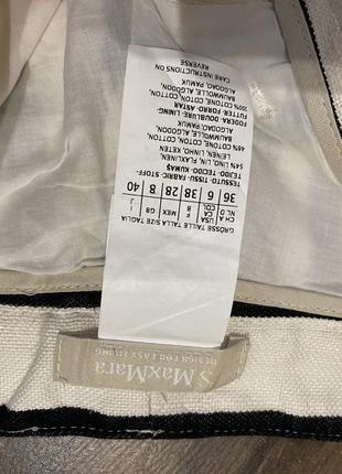 Брюки штаны max mara 2