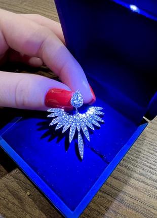 Сережки