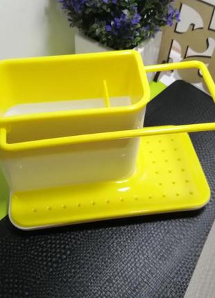 Органайзер для кухні