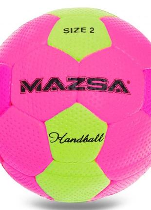 Мяч для гандбола mazsa outdoor №2