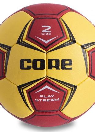 Мяч для гандбола core play stream №2