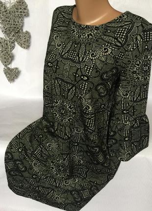 Шикарне плаття betty&co люрекс