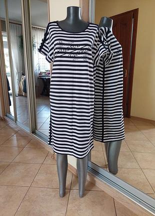 Комфортное с лампасами платье 👗