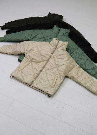 Куртка демісезон