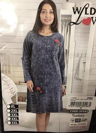 Плаття-туніка xl, 2xl-3xl-4xl-5xl