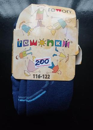 Колготи на зріст 116/122 см