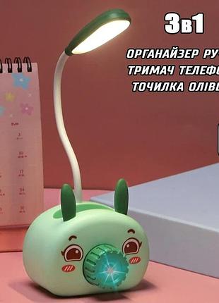 Настільна лед лампа в кольорах