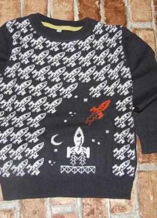 Кофта свитер мальчику 4 - 5 лет