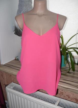 Яскрава майка