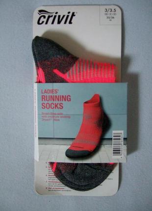 Шкарпетки спортивні бігові crivit німеччина,35-36
