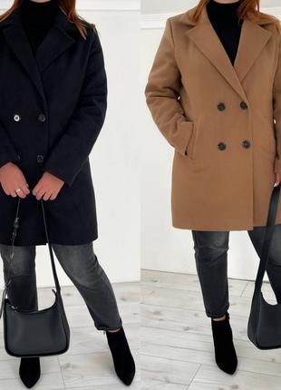 Женское деми пальто 3 цвета