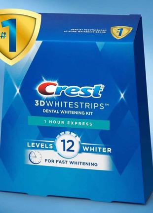 Відбілюючі смужки crest 3d 1-hour express 10 упаковок, 20 смужок поштучно6 фото