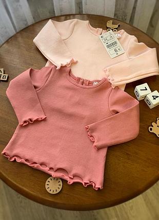 Набір кофтинок в рубчик 😍