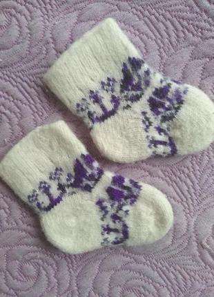 Шкарпетки з вовни