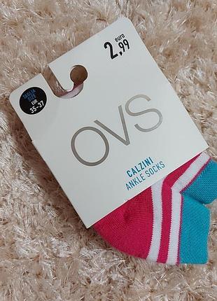 Носки теплые 35-37