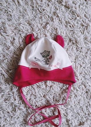 Трикотажная шапочка