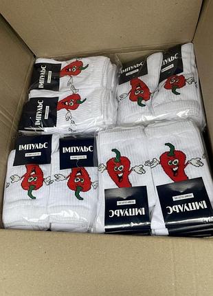 Шкарпетки носки 3