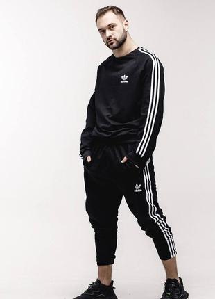 Костюм adidas