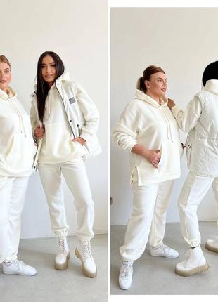 Жіночий спортивний костюм-трійка 3-ка молочний, білий колір (спортивний костюм + жилетка) розмір 42-44, 46-48, 50-52, 54-56. батал і норма6 фото