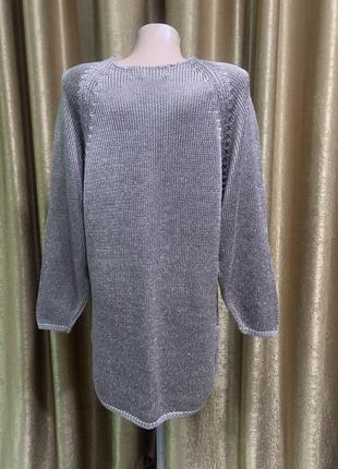 Стильный свитер jurgen michaelsen цвета мокко размер l/xl2 фото