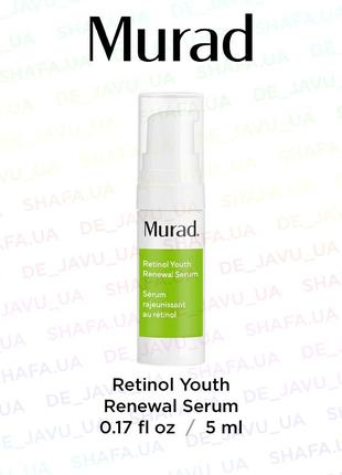 Сыворотка murad retinol youth renewal serum для омоложения и восстановления кожи