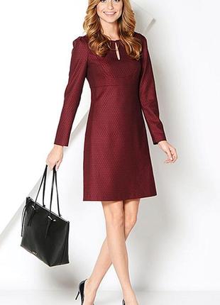 Стильная большая сумка для настоящей леди h&m
