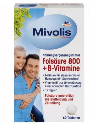 Фолиевая кислота 800 + витамины b таблетки mivolis, 60 шт (германия)1 фото
