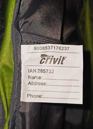 Рюкзак спортивный crivit sports 48,5х16,5х15 см2 фото