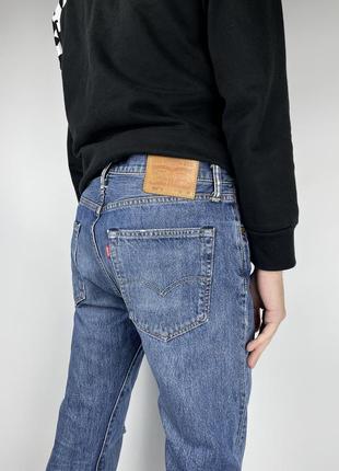 Джинси з порізами levi’s 501s