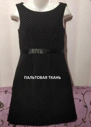 Сарафан шерстяной из пальтовой ткани (пог-43-45 см)  86