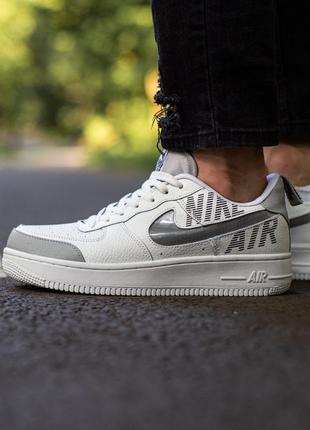 Мужские кожаные  белые с серым кроссовки nike air force 🆕 найк аир форс