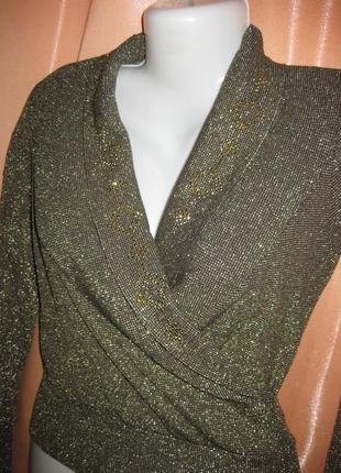 Золотой нарядный приталенный свитер кофта км 1460 маленький размер, длинный рукав, грудь на запах
