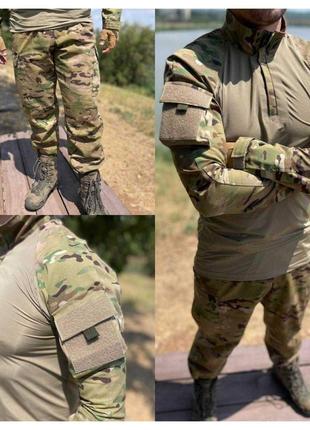 Тактична військова форма, форма военная, брюки  и убакс мультикам, форма зсу, форма тро, військова форма зсу3 фото