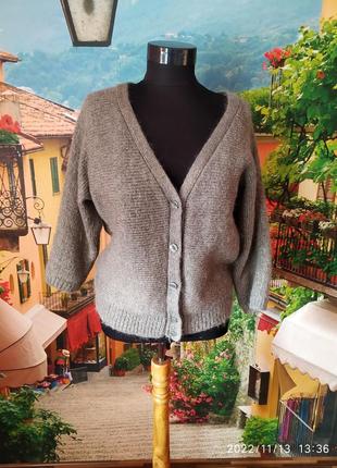 Теплій кардиган з люриксовою ниткою
