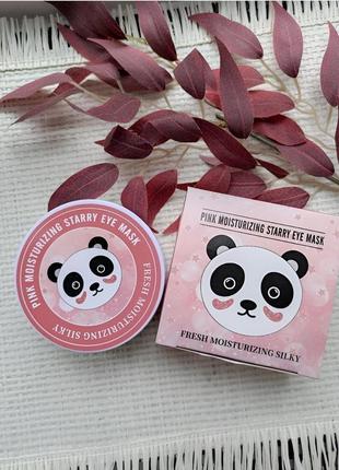 Гидрогелевые патчи для глаз sersanlove pink panda с ретинолом и экстрактом алоэ