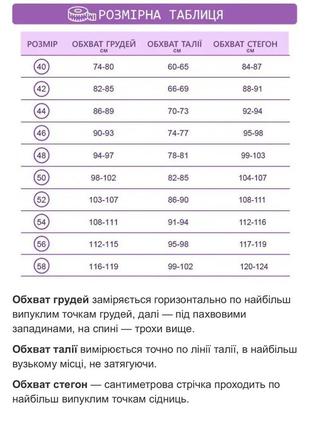 Платье гольф миди из ангоры бежевое серое черное бордовые7 фото