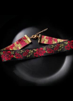 Український чокер, гердан, силянка, прикраса в українському стилі ❤️