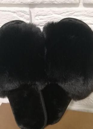 Пухнасті тапочки