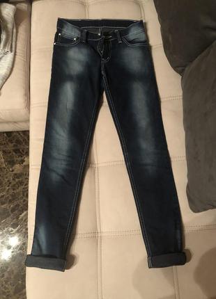 Нові джинси