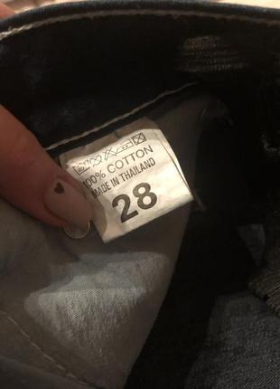 Нові джинси 5