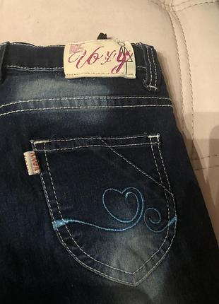 Нові джинси 3