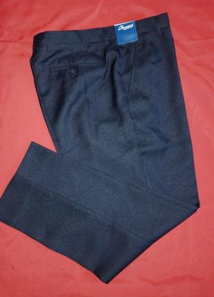 ♥️♥️♥️ chums брюки мужские 9