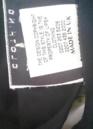 Туніка, міні плаття,lipsy, p.s/m. 3