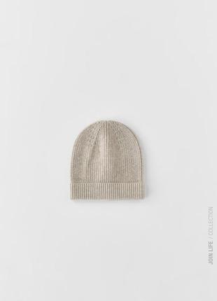 Дитяча шапка zara