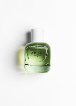 Zara tobacco intense,dark,exclusive