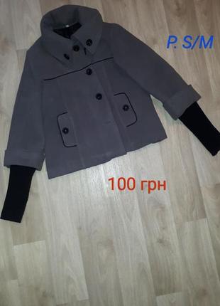 Пальто короткое размер м1 фото