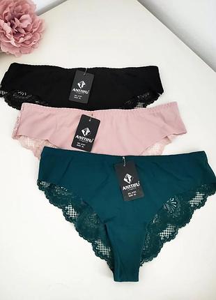 Бразильяни