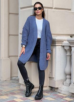 Оверсайз кардиган арт. 90052, синій